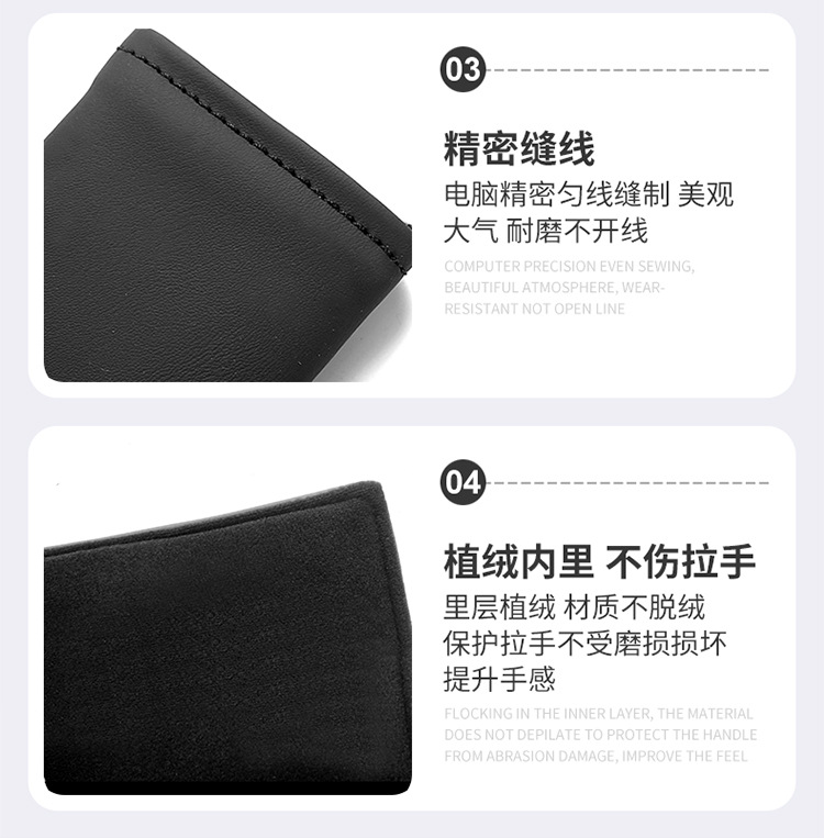 安全带护肩详情_10.jpg
