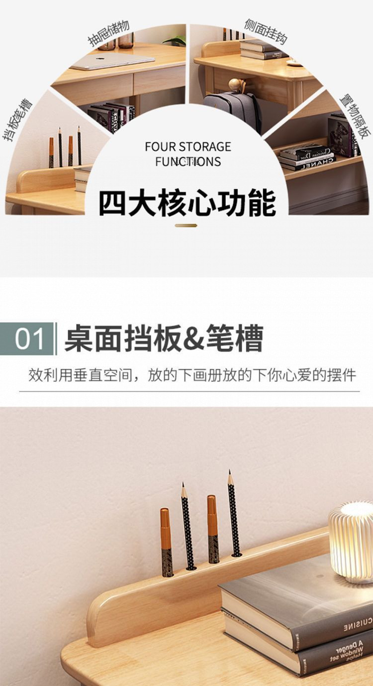 013234cb-f601-485b-84d5-c20fec8e3630.jpe