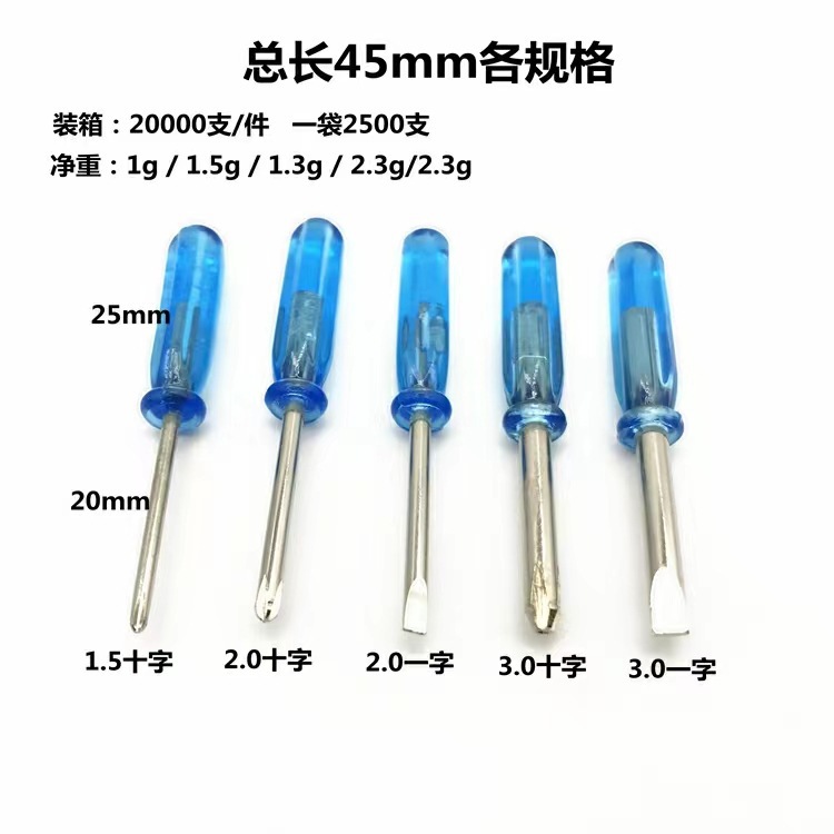 微信图片_20220919001741