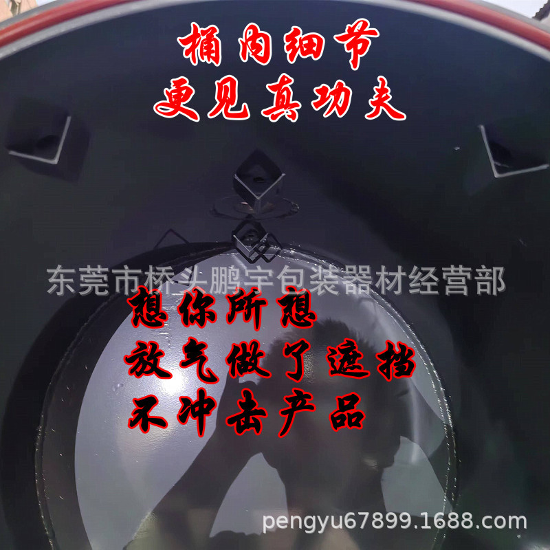 微信图片_20241212141505