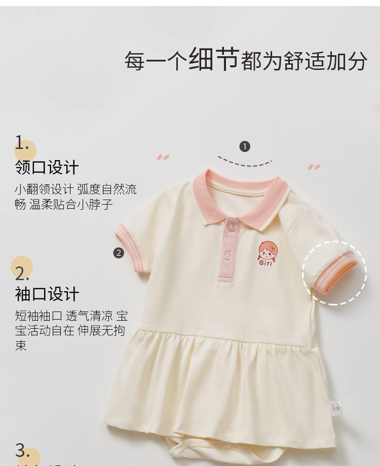 bee18535-7196-4c6a-bc27-222ed57629f7.jpe