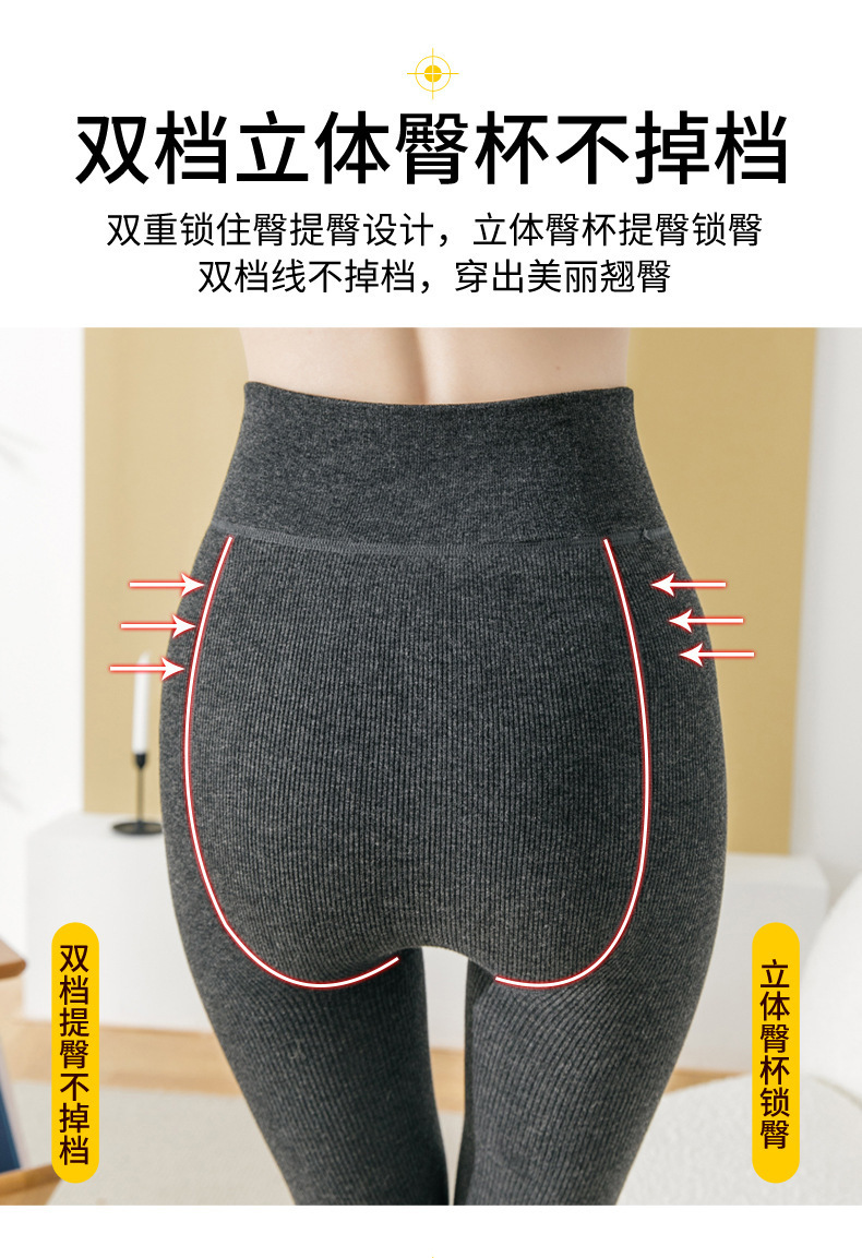 一键上货_20241218001131