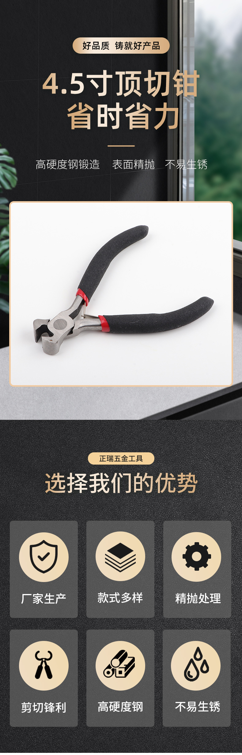 详情_02.jpg