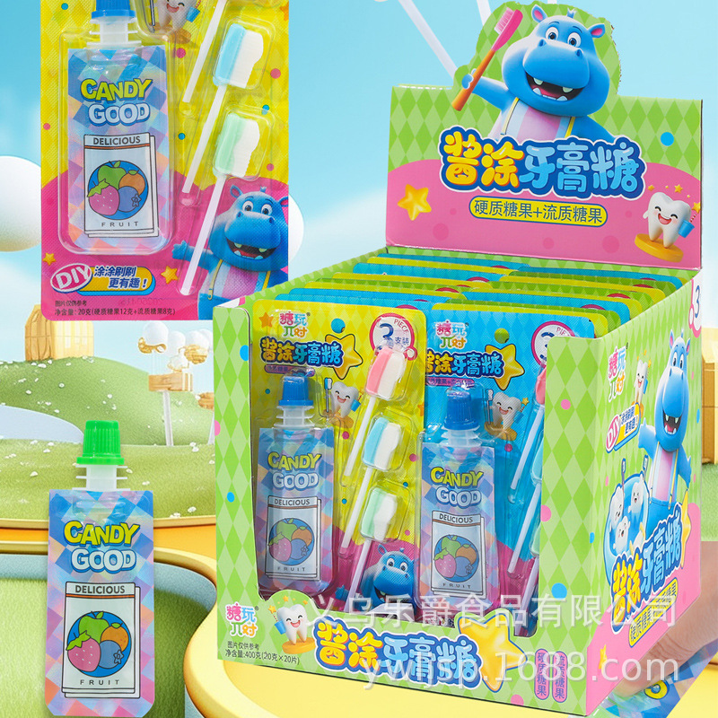 酱涂牙膏糖2.jpg