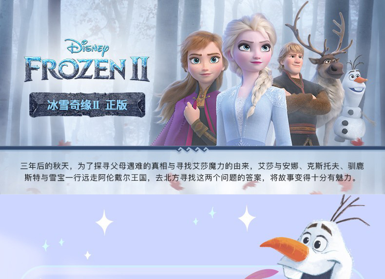 8514书包详情_01