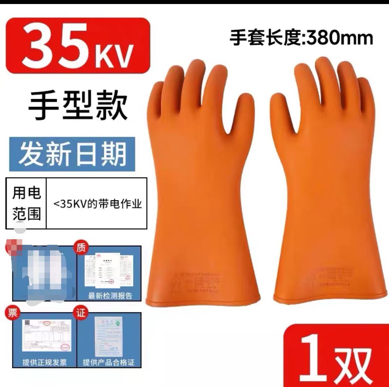 微信图片_20250830120326_266_32