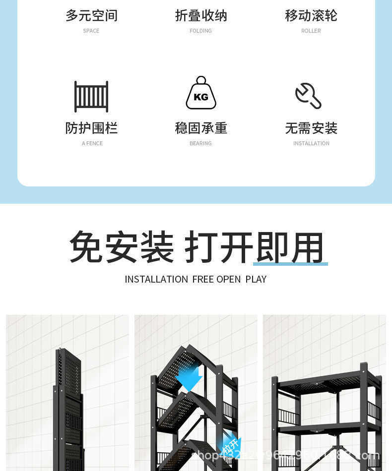 详情图片_03.jpeg