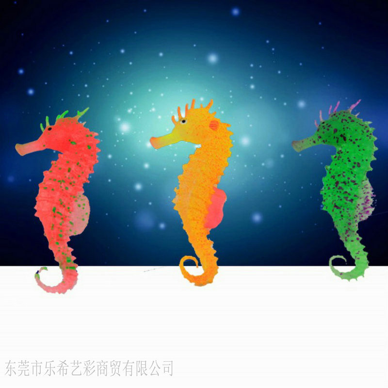 O1CN01yuvF782F9r0SJizpm_!!7235