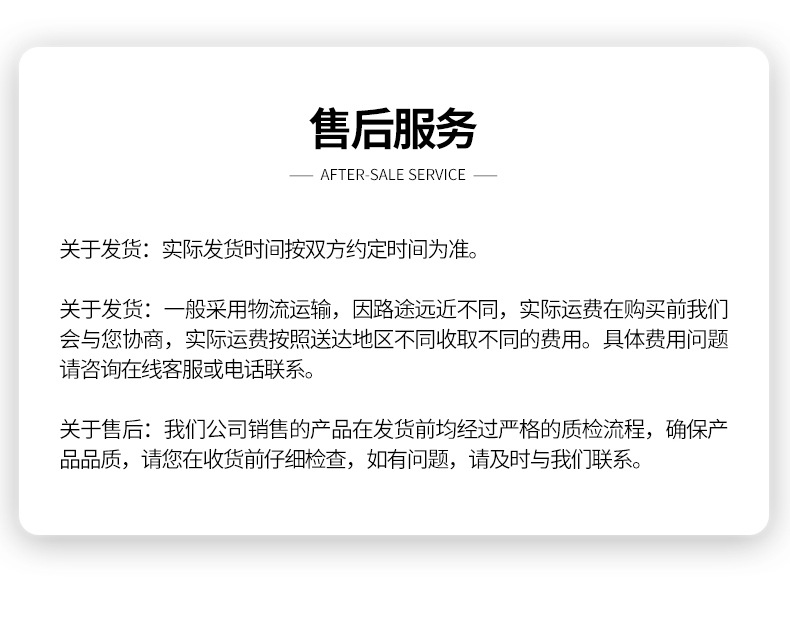 铝合金护栏_14.jpg