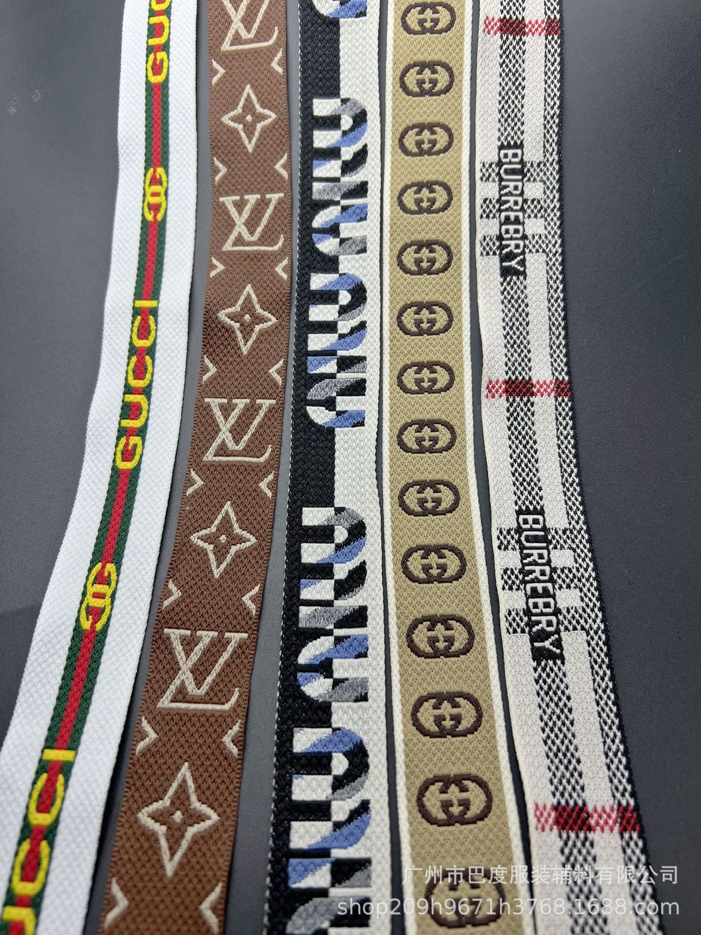 品牌织带高档提花织带袜子帽檐裤边织带高档辅料.jpg