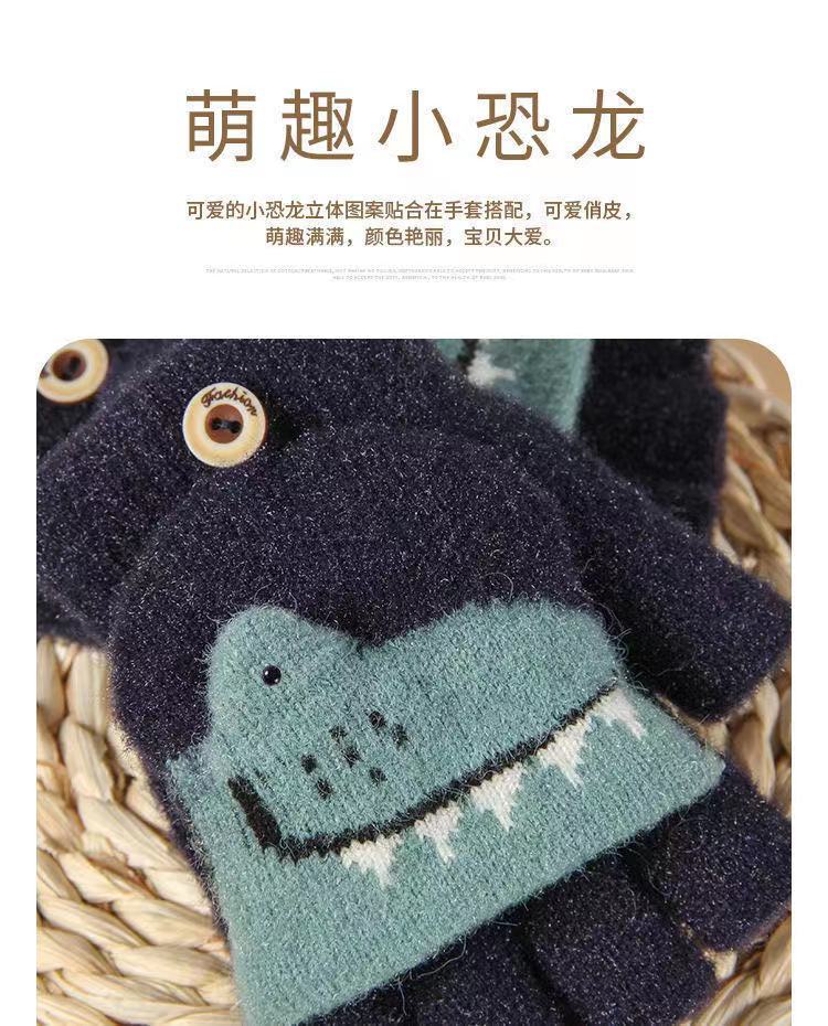 鳄鱼图详细页7.jpg