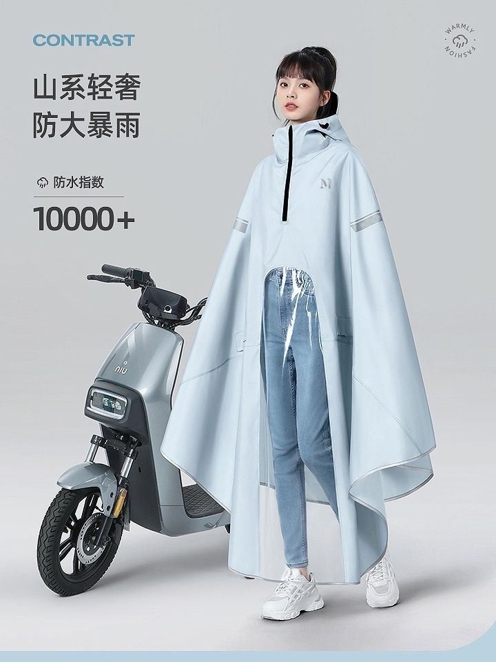 fc2f1561-0b51-41b8-ae1d-799c479cccd0.jpe