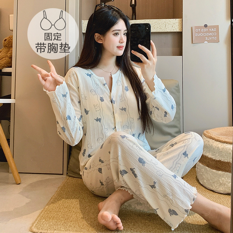 一键上货_20251112215749