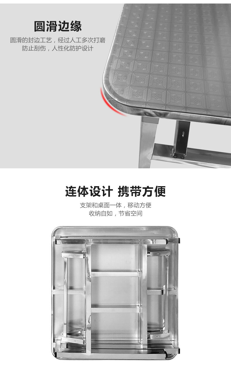 详情页_03