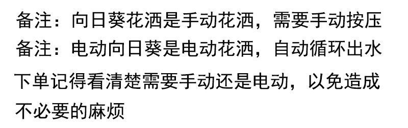 52f57ecc-bf42-4fe8-8ca5-a219f027ee75.jpe