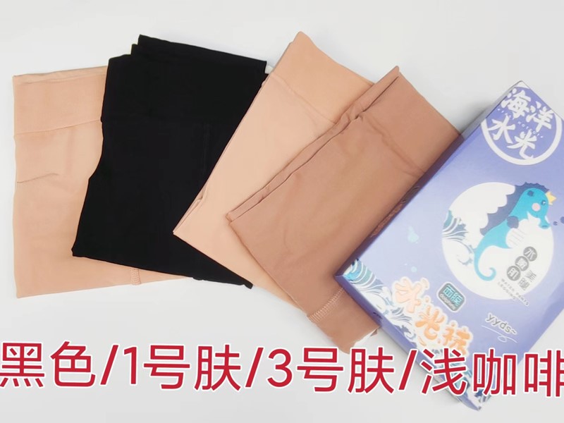 341主题4