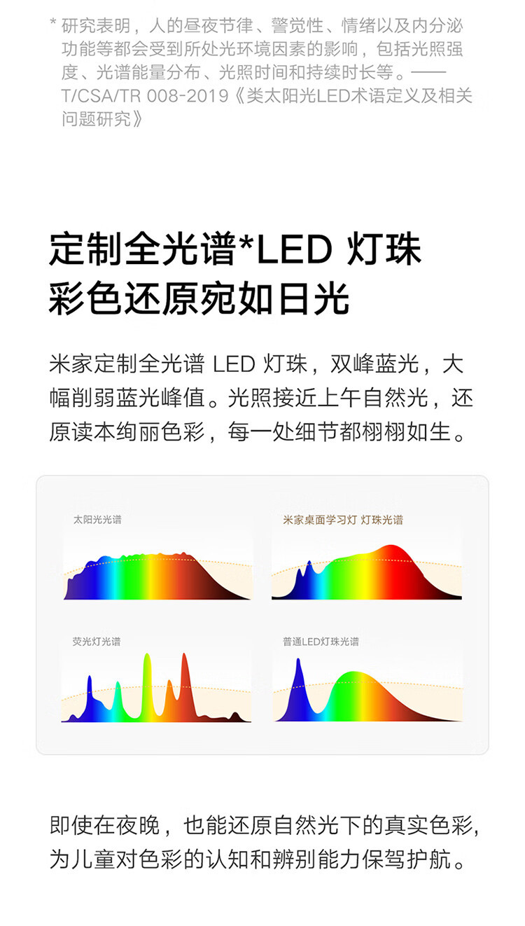 详情_008.JPEG