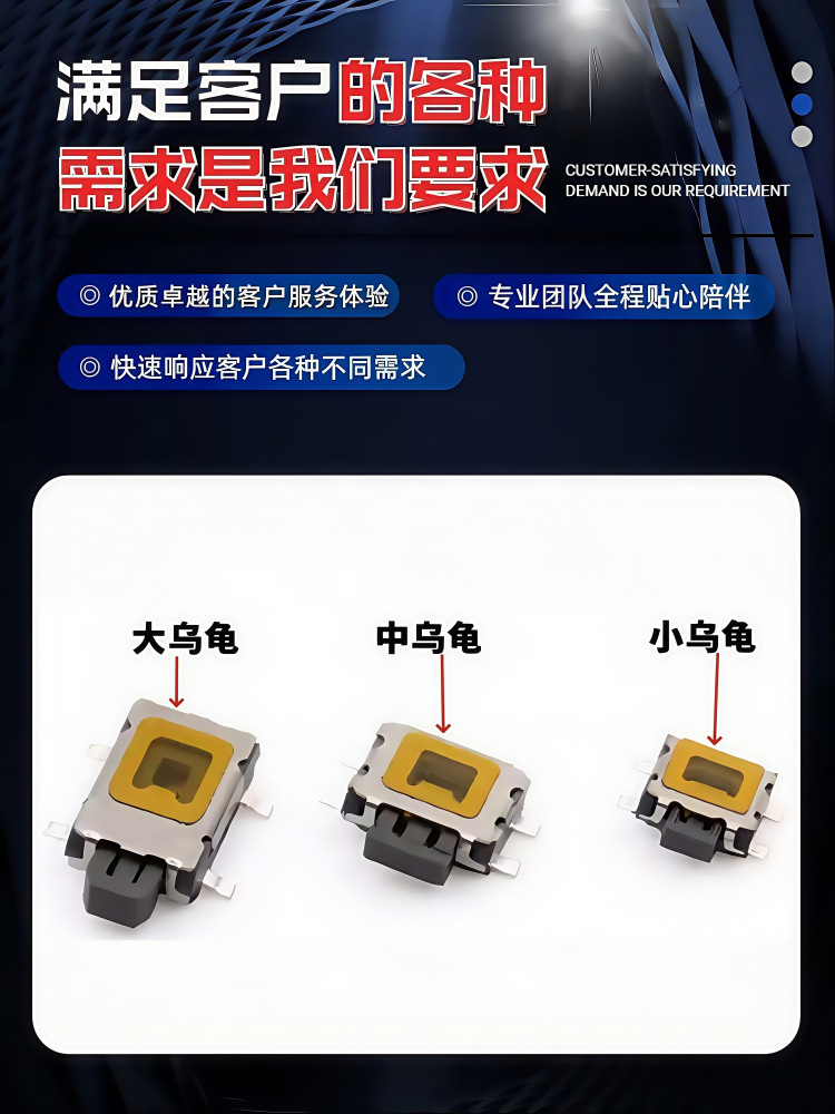 O1CN01Op37EI1fBqwcldgQD_!!2204