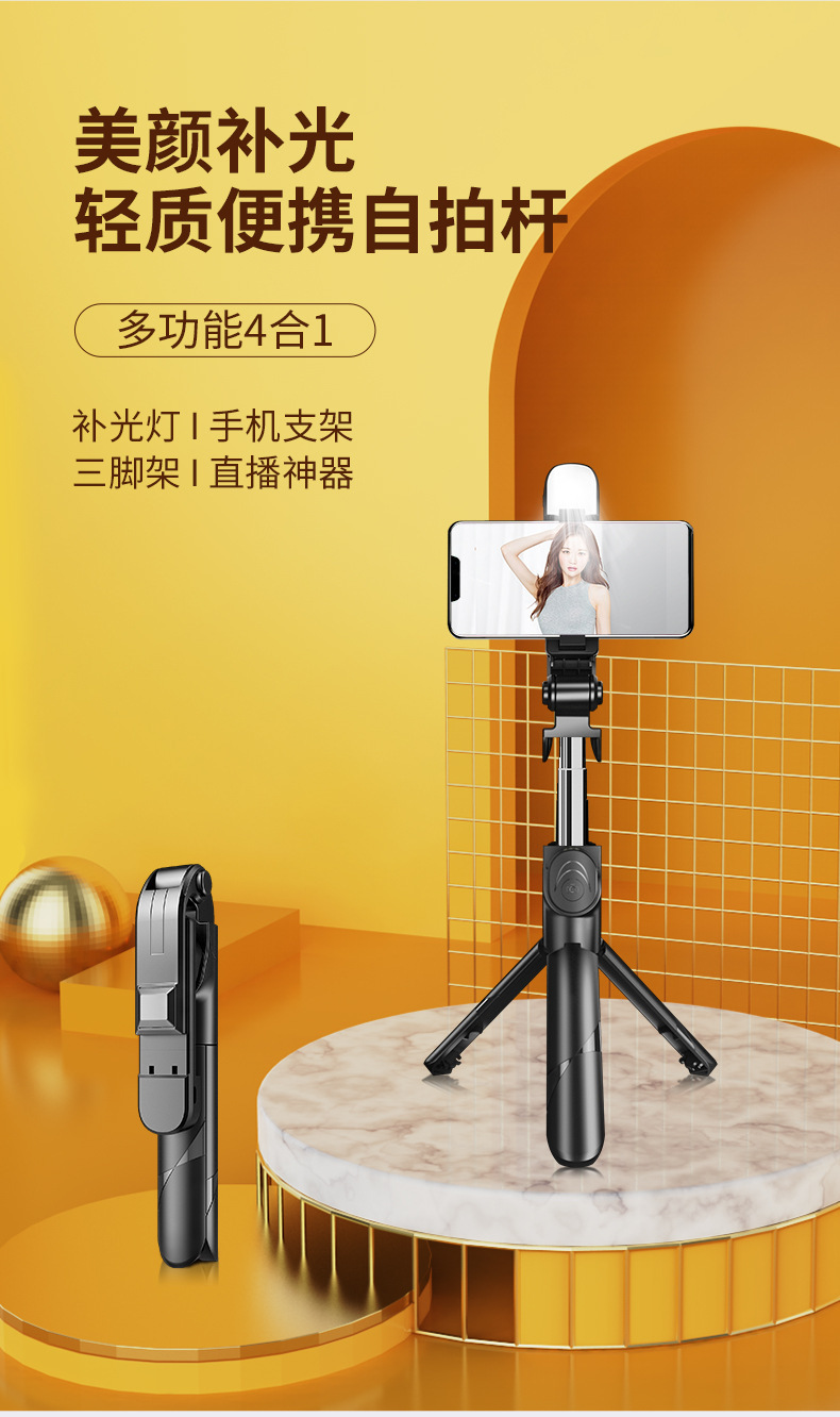 详情-18.jpg