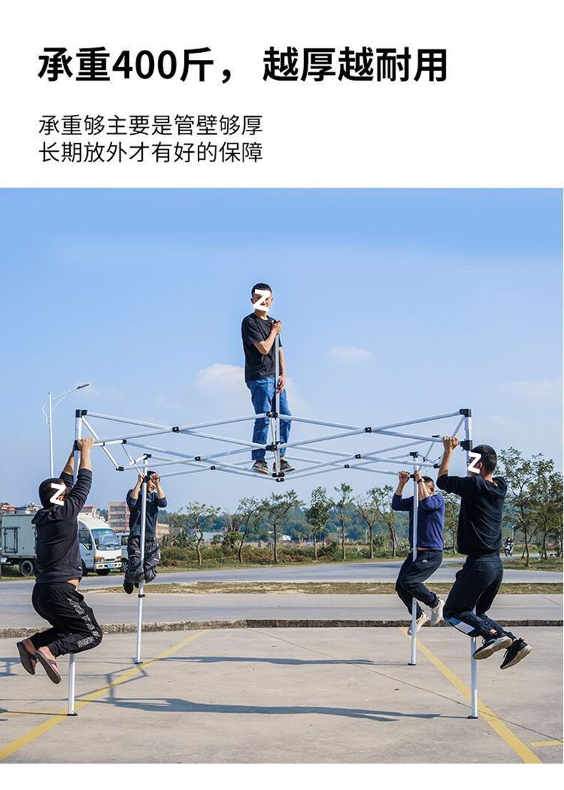 3908e9d2-8653-405f-a0fb-e7176000a8d6.jpe