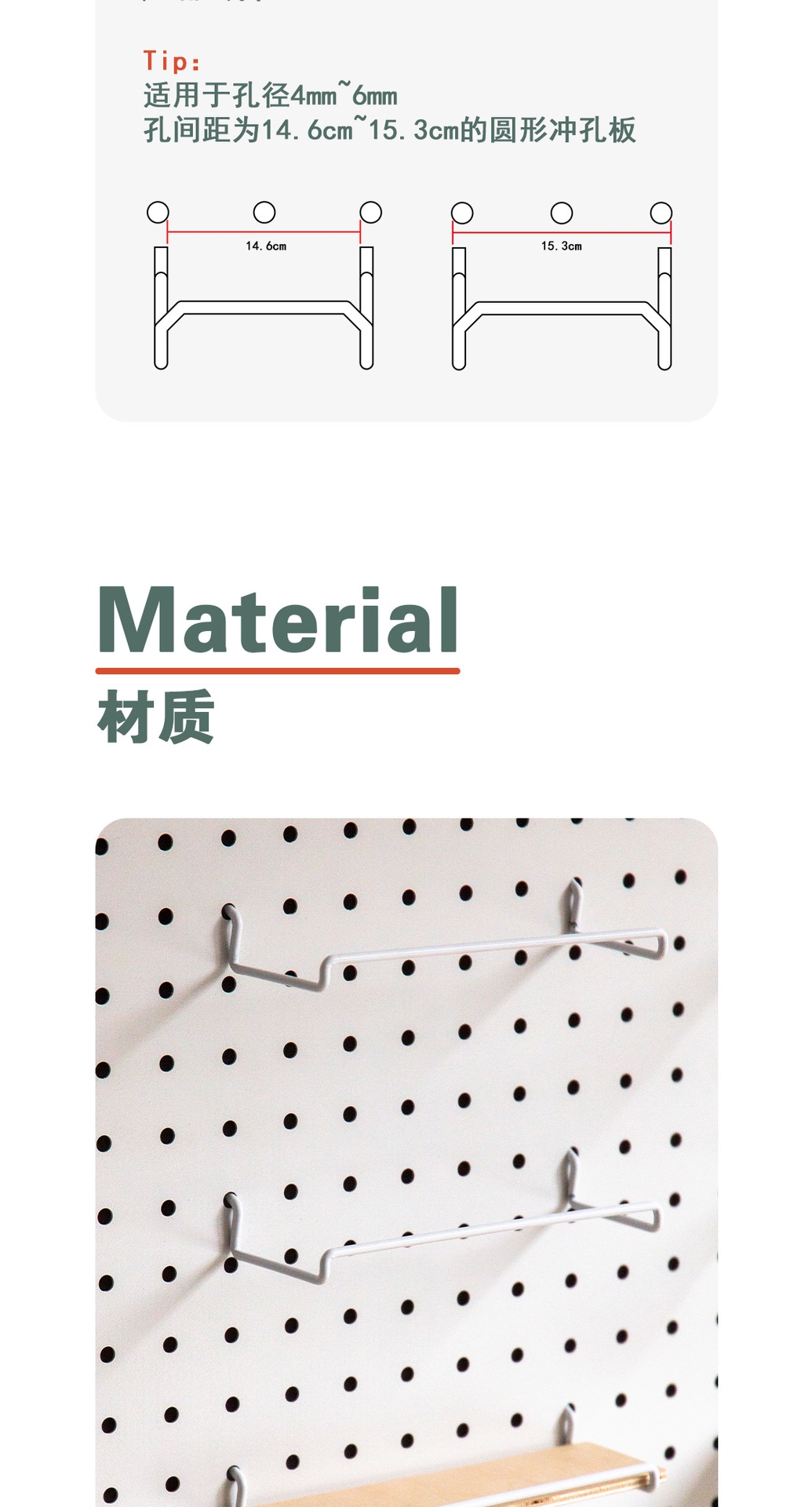 09中铁线挂钩详情_02