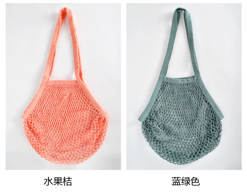 13324919197_1483452428