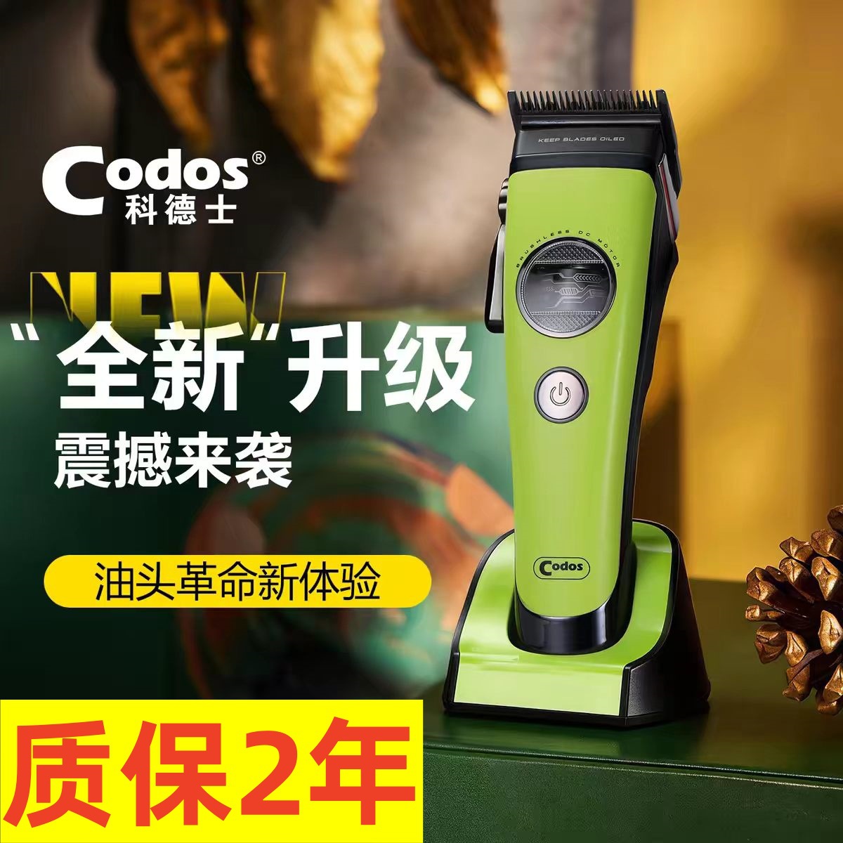 微信图片_20260512140327_1307_49_副本