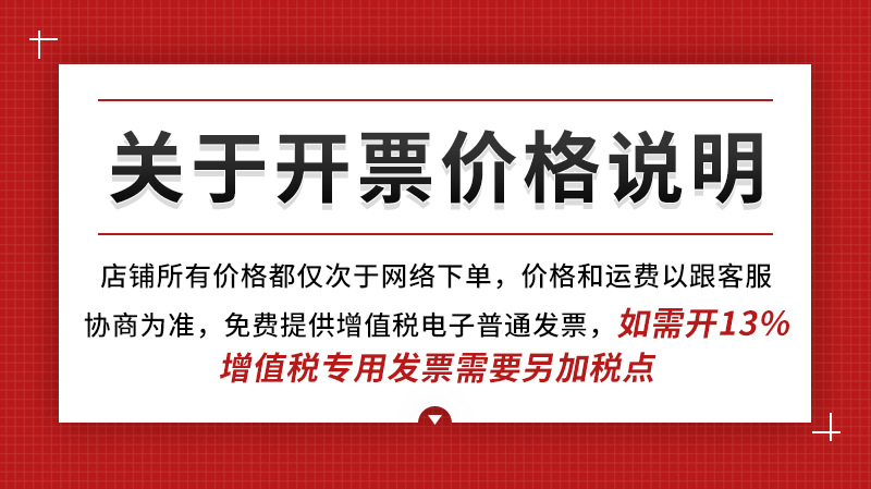 邑东.jpg