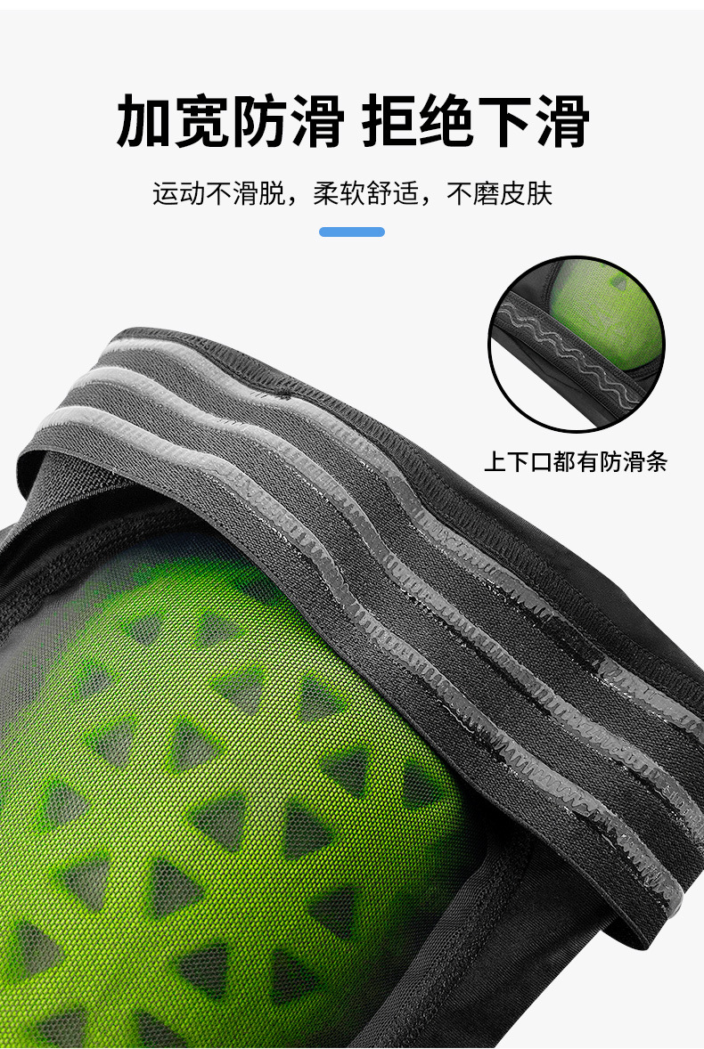 详情页_06.jpg
