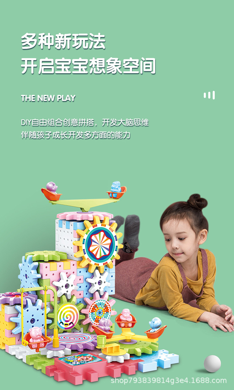 详情图片_05.jpg
