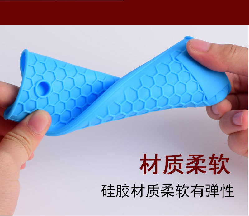 7款锅柄锅耳套-详情_04.jpg