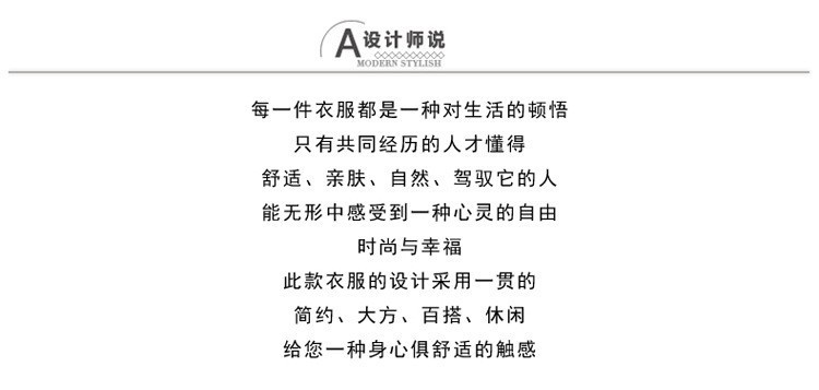 675823136742d1b746793-b199-4a8