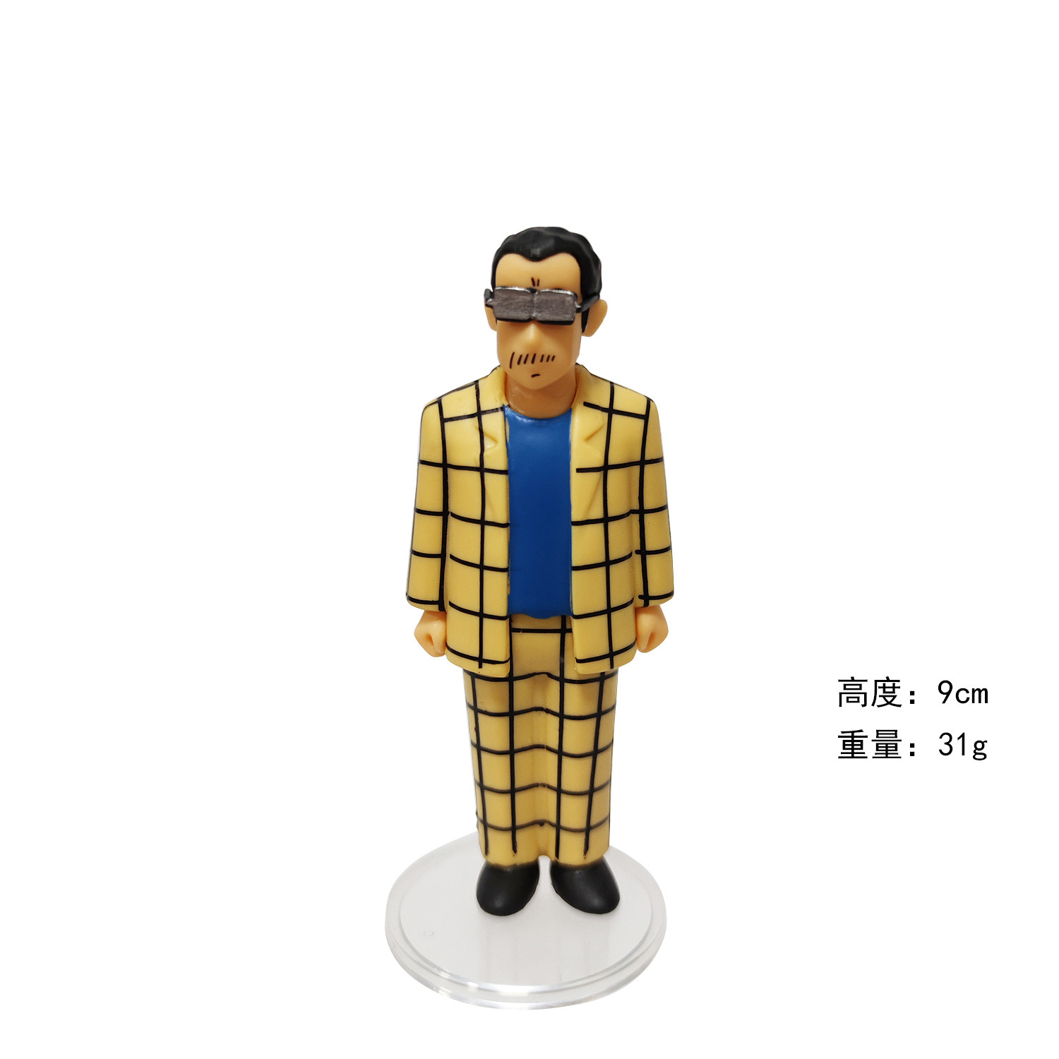 微信图片_202302081545448