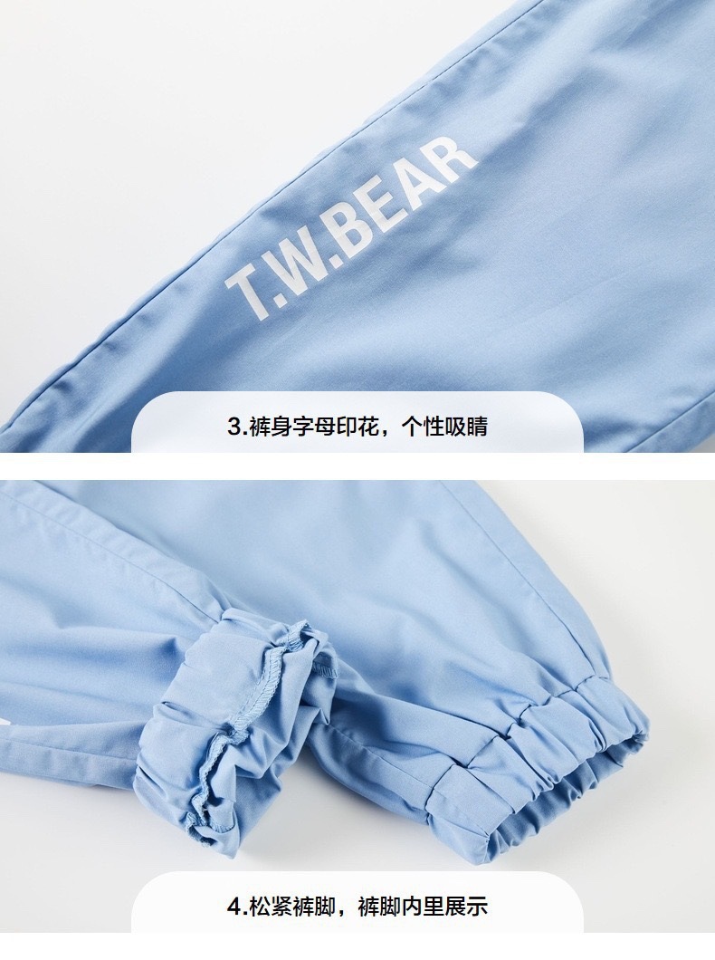 微信图片_20240531112514