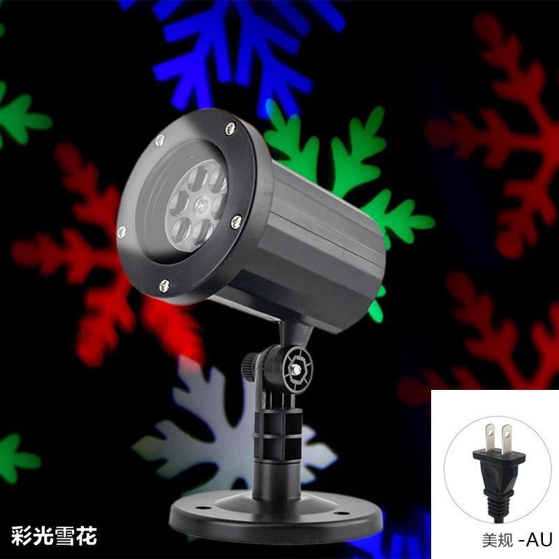 SKU-03-彩色(RGB)雪花-美规