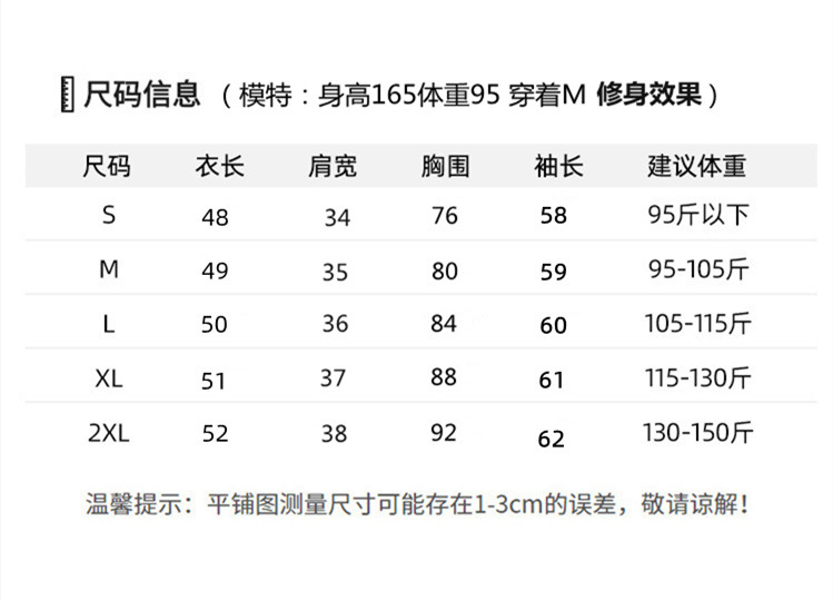 593b5f27-6f99-440d-b1a9-f98d380fe2a6.jpe