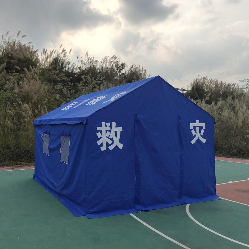 QQ图片20190320203004