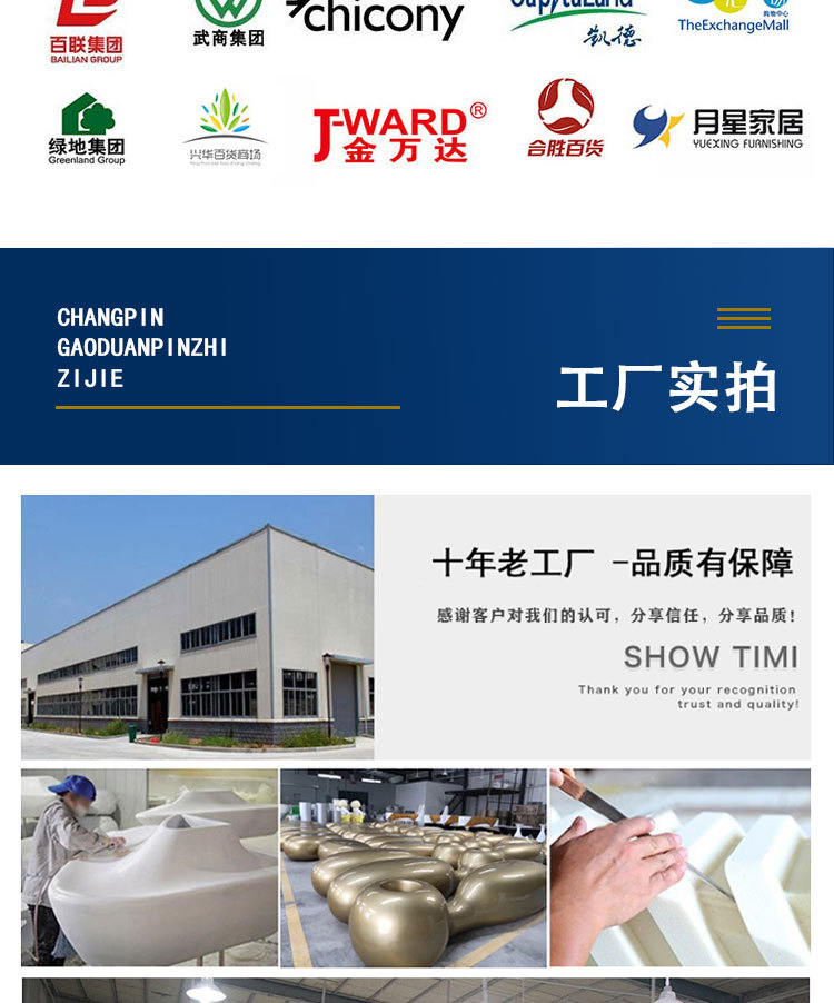 详情_15.jpg