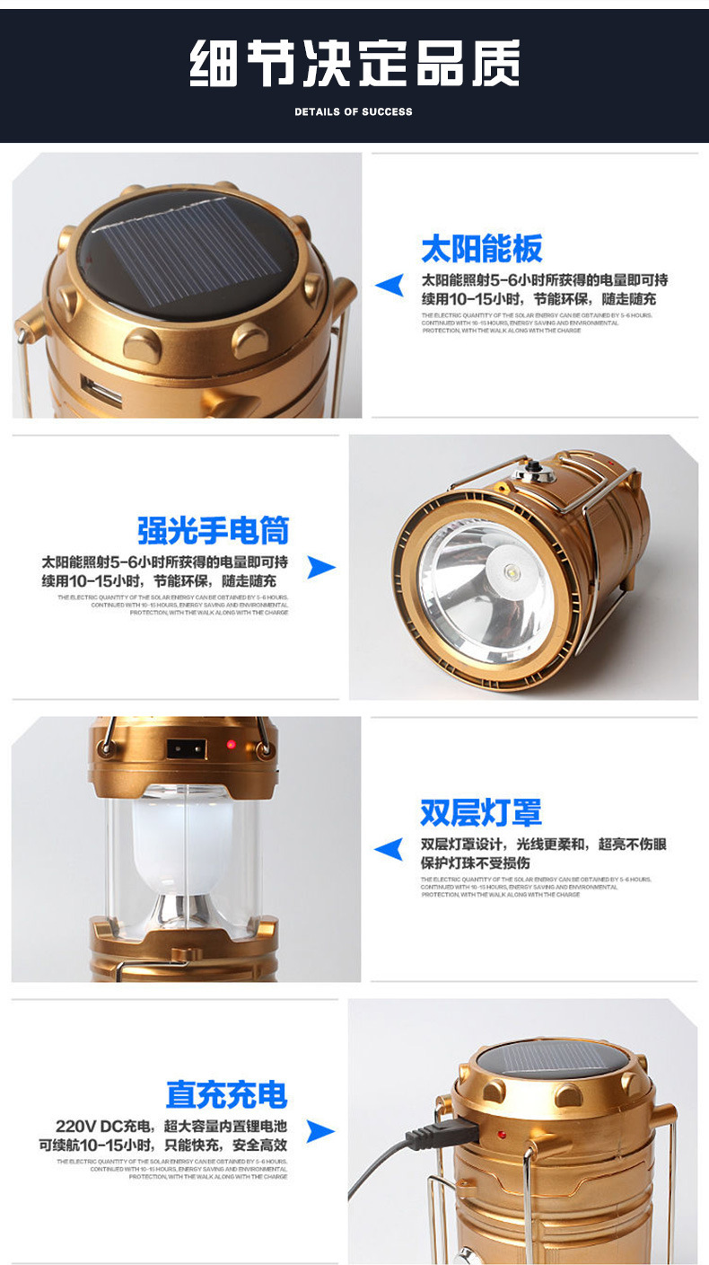 详情1_10.jpg?x-oss-process=image/format,png