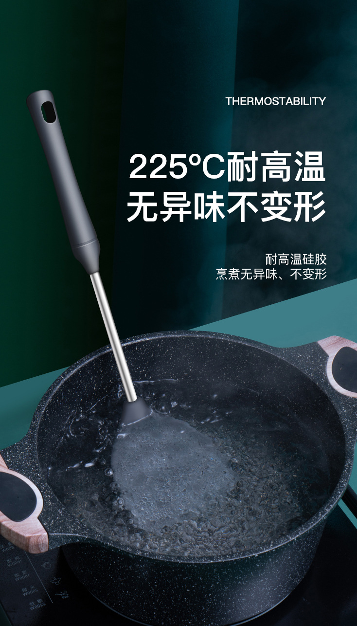 详情_08.jpg