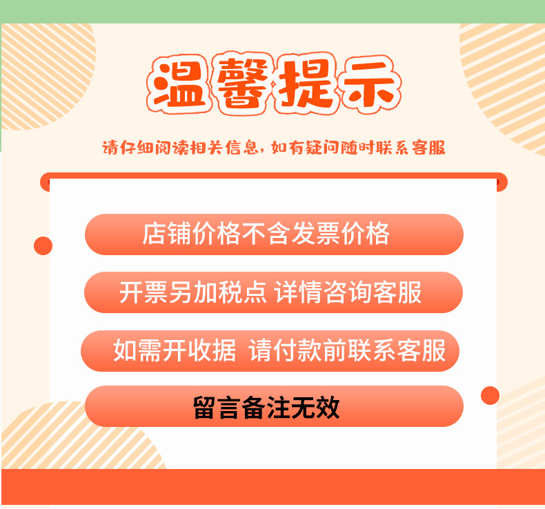 水彩颜料设计2_16