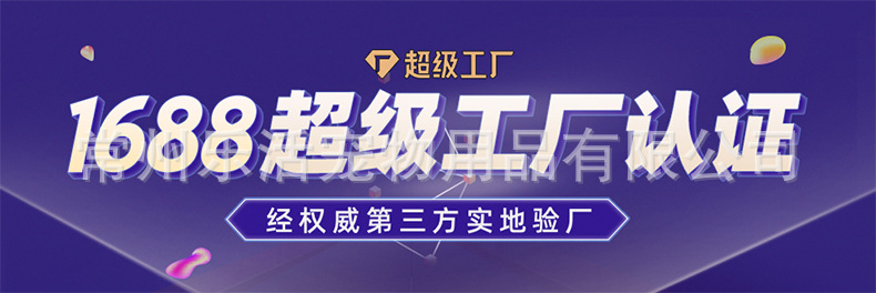 宠物吹水机详情2_01