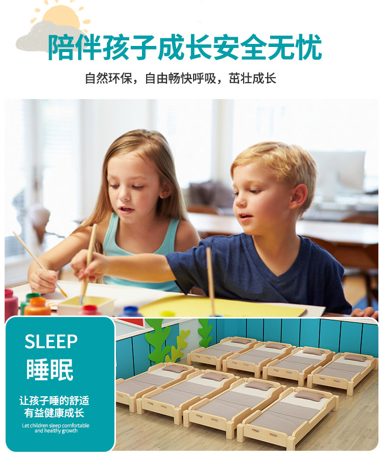 叠叠床详情页_05.jpg
