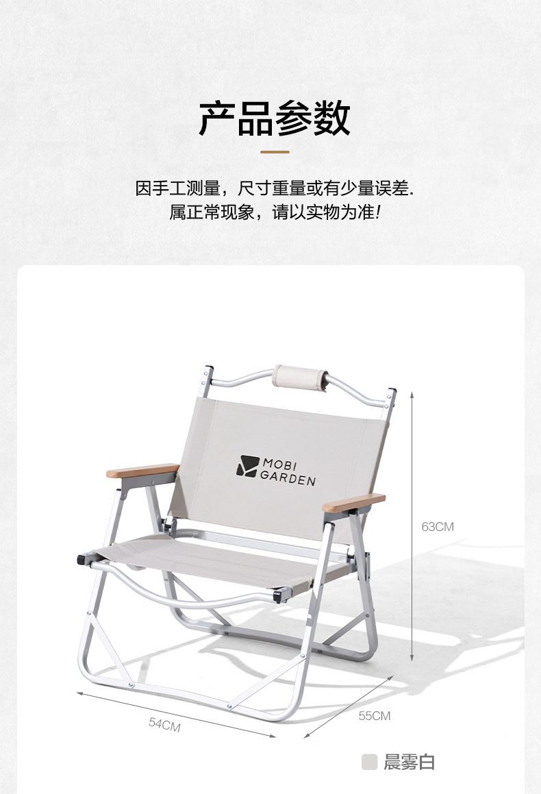 详情图片_05.jpg