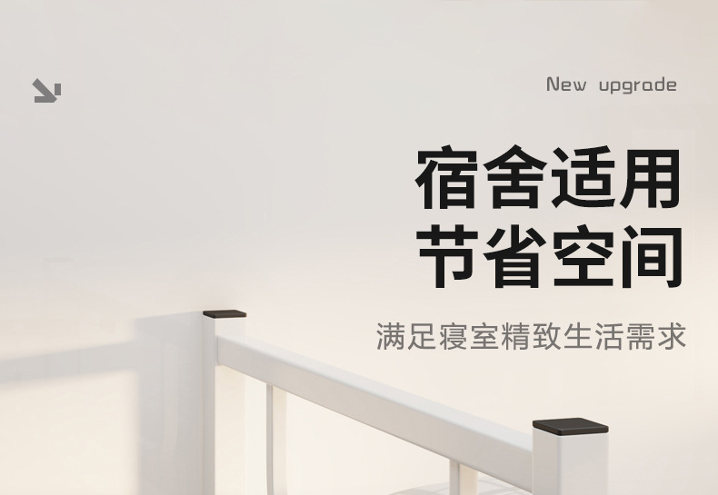 详情_18.jpg