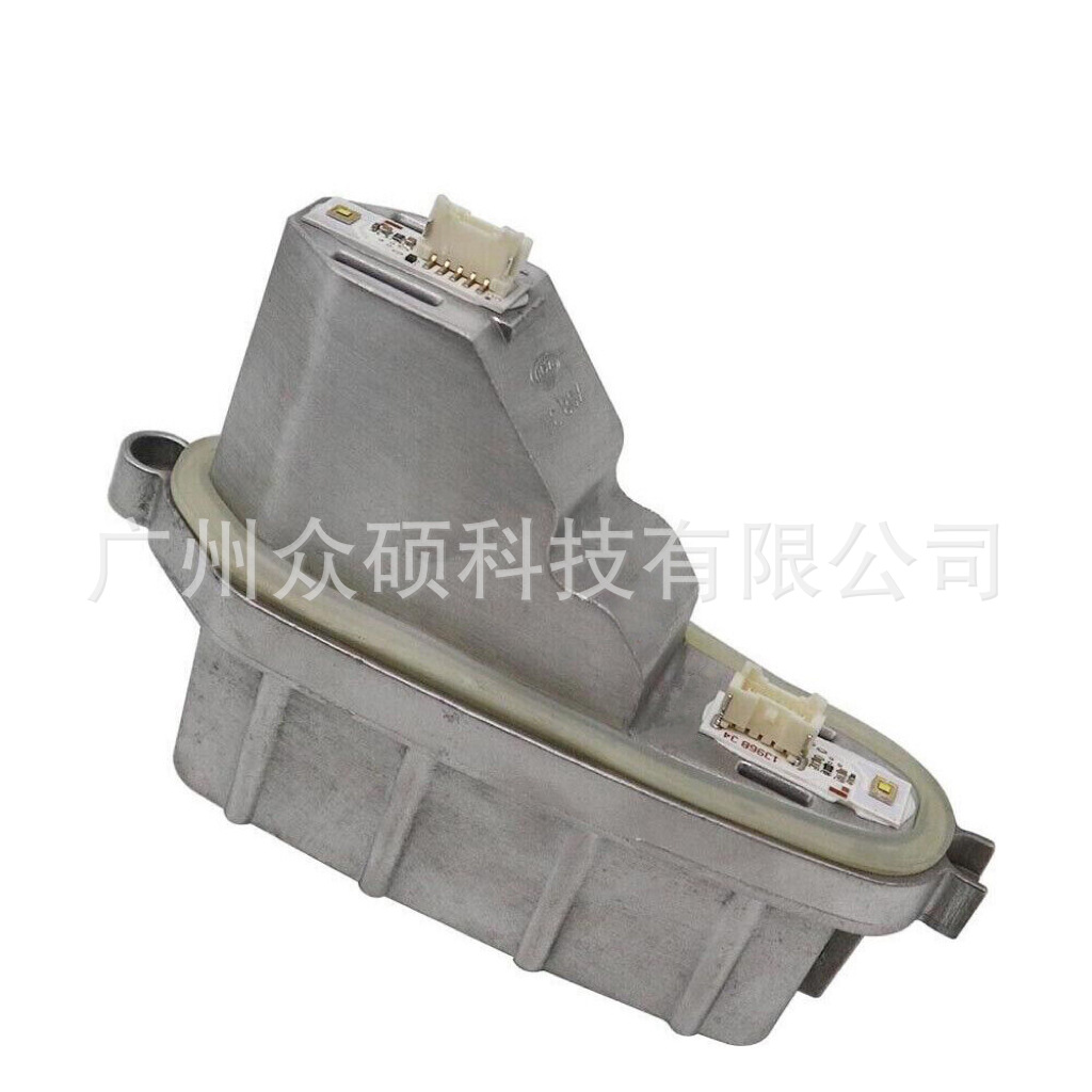 微信图片_20230714172100