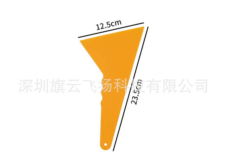 大小刮板2