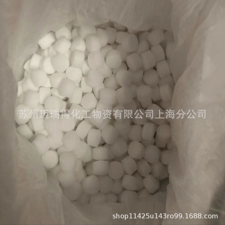 8b992e9a0986b746b7776196d0cf80