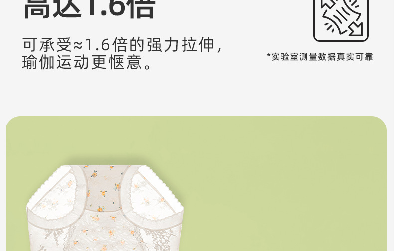 5271-790_23.png