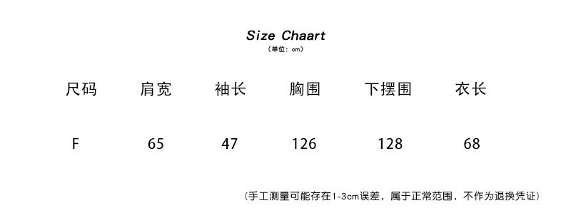 1-F-尺码841.jpg